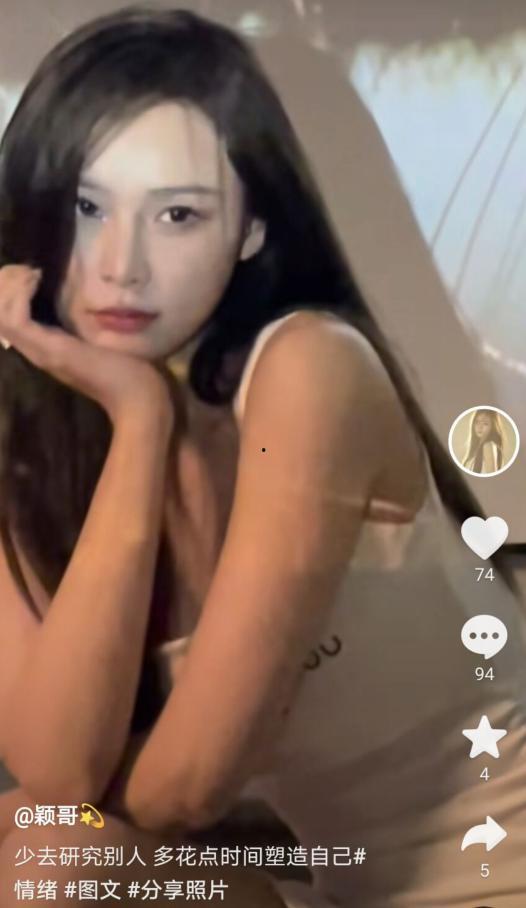 曲线女星最新爆料,揭秘明星幕后生活